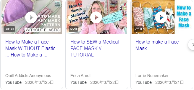 How do you make a mask?