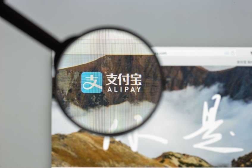 China is fintech sector forerunner